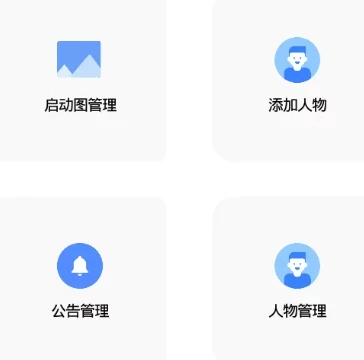 最新口令X/仅供研究/仅供研究/仅供研究