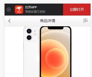 另一个版本亲测/转转鲨鱼无授权无加密版本/十三合一