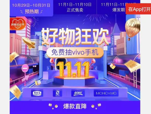 PHP仿PDD拼团系统+微信拼团系统全功能商业版内附详细配置文档+参数对接文档