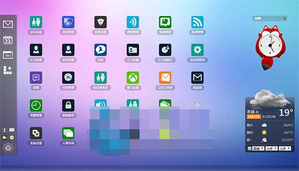 顶级OA协同办公系统源码，CRM客户管理系统+内部聊天工具+自适应手机