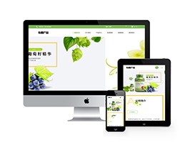 织梦dedecms响应式绿色有机生物产品类网站模板 自适应手机端