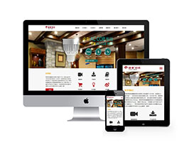 织梦响应式照明灯饰电器类公司网站模板 自适应手机端