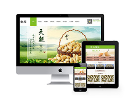 织梦dedecms绿色食品加工企业类网站模板 带手机端
