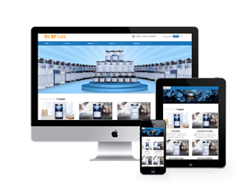 织梦响应式化工工业类企业网站模板 自适应手机端