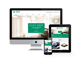 织梦响应式五金轴承类企业公司网站模板 自适应手机端