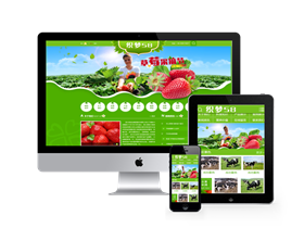 织梦绿色水果蔬菜农业种植类网站模板 带手机端
