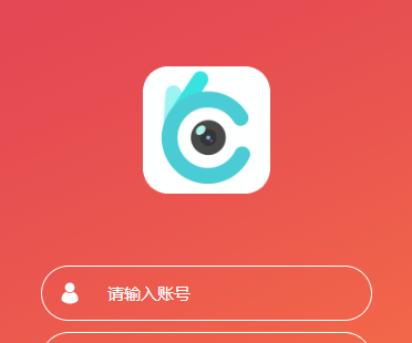 亲测最新更新【自动阅读】橙色UI赚积分系统_3级团队